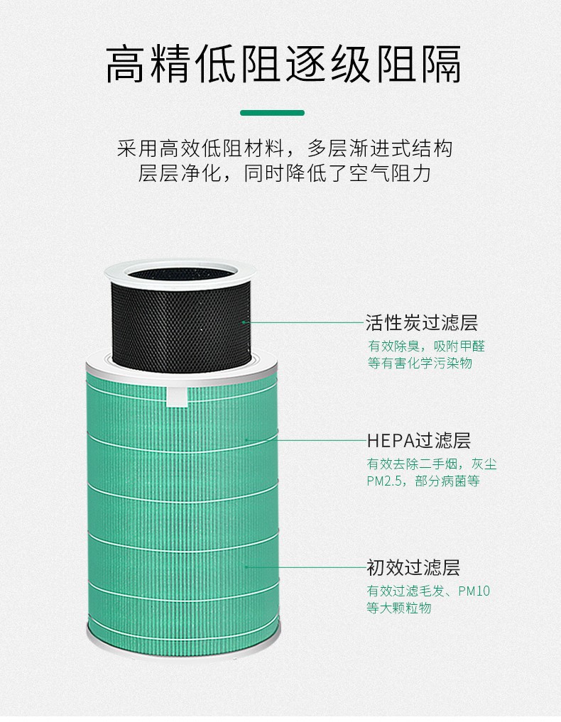 详情4.jpg