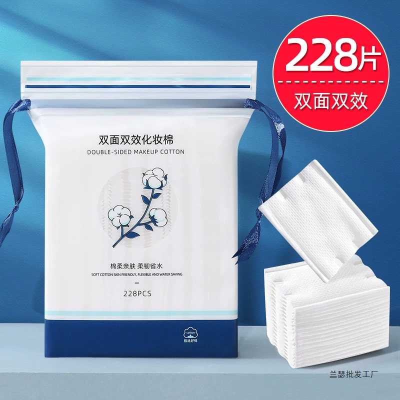 228 штук трехслойного утолщенного нетканого ватного спонжа для макияжа, мягкий влажный компресс, нелиняющий, двусторонний водосберегающий ватный диск для снятия макияжа с лица.