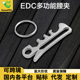 �����b��EDC�����β�ߊA��耳׭h�X�A�nƱ�A��ɽ�ۿ���b�����