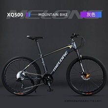 ÷¡�X�Ͻ�ɽ������܇ԽҰ׃�ٹ�·܇���߾�������Ů�p��p����܇