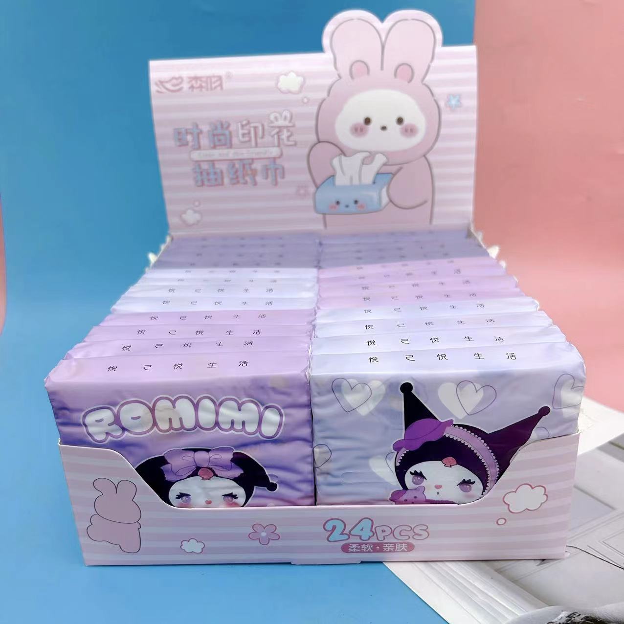 微信图片_20230614141417