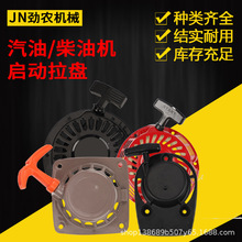 ���͙C�����ȫ�l늙C���ó�ˮ��΢���C�������P���������������P