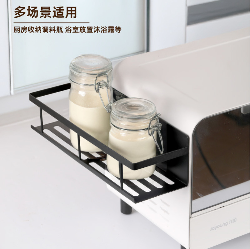 クロスボーダー冷蔵庫サイド磁気調味料収納ラック家庭用キッチン収納グッズパンチフリー調味料収納ラック|undefined