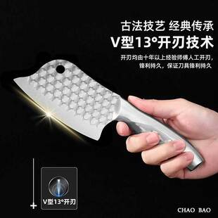 �๦��ȫ����[С�˵�呴��~���h���~�뵶