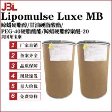 �R���� Lipomulse Luxe MB Һ��ˮ�����黯�� �o�w ԭ��10g��ӆ