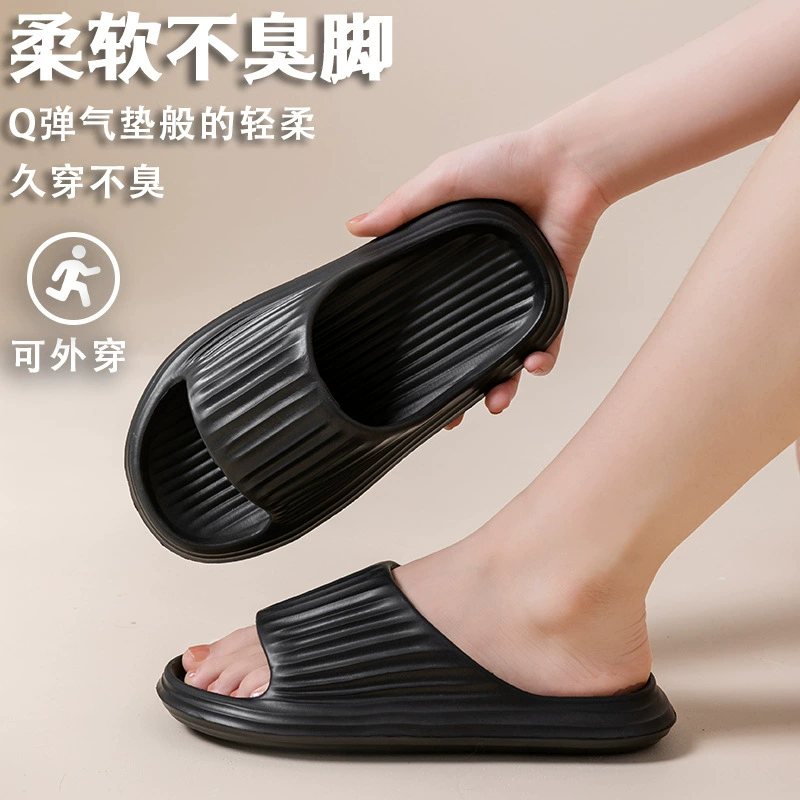 Новый продукт производителя EVA для защиты от запаха в помещении