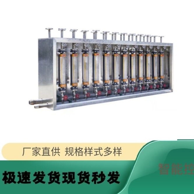 脱硫脱硝分配模块sncr燃煤锅炉烟气氨水尿素流量计量系统脱硝设备