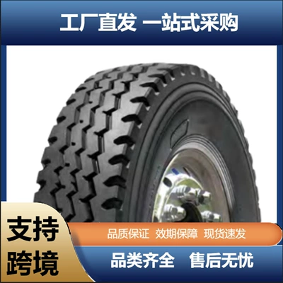 Dongfeng Double Star 11.00R20 Hr168/Df916 Three-Line Load-Resistant and Wear-Resistant Transport Vehicle Truck Tire (Yük maşını şinləri)