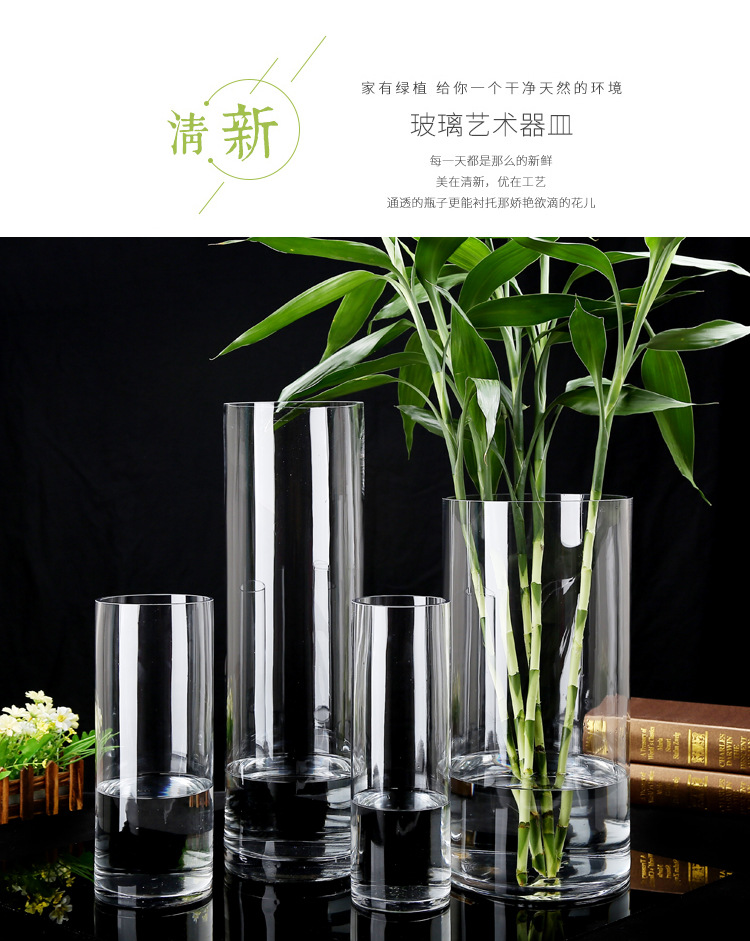 透明玻璃花瓶