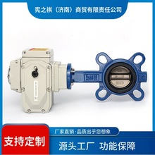 ԃ~늄ӌ��A���m���y ܛ�ܷ�ˮ�y�_�P�{���� ��ī�T�F���P��y�T