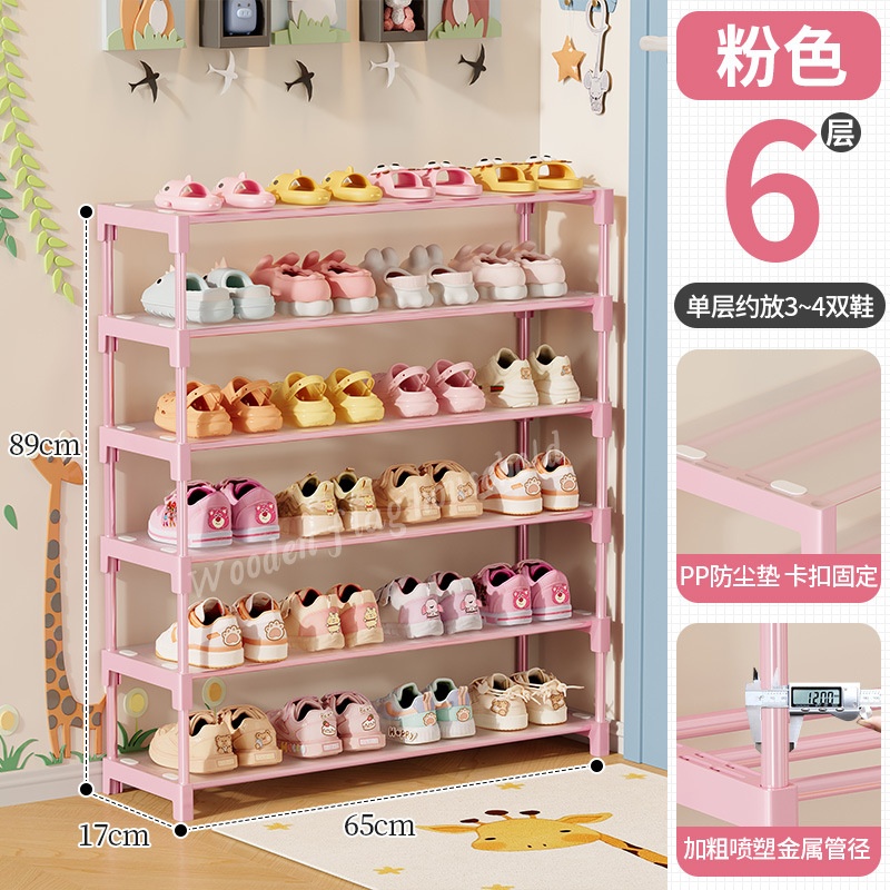 걸리핑크 6겹 [귀엽고 컴팩트] 65*17cm 어린이/성인 모두에게 적합