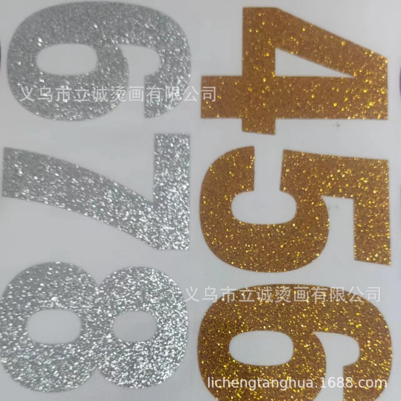 微信图片_20240607132548