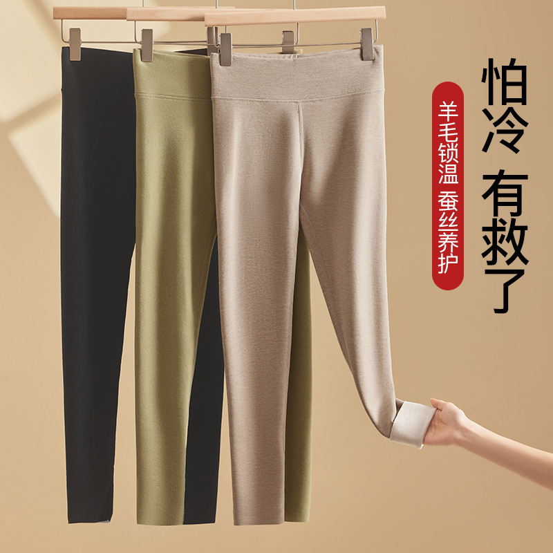 Thermal Silk Pants for Women Plus Size 100kg High-Waisted Wool Fleece Thickened Autumn and Winter Leggings