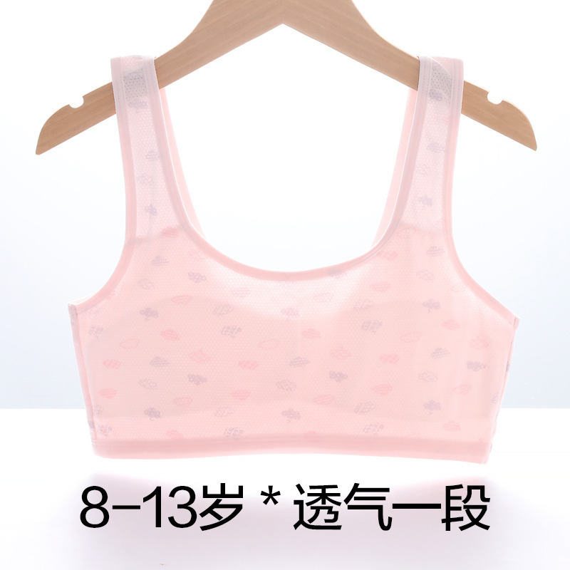 һ�΃�ͯ����С�W��8-11�qŮͯ�l������Ů���ط�͹�c����o�۱���