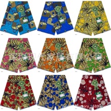 �¿����ϞȾ��������ܛ�������African Super Wax Ankara print