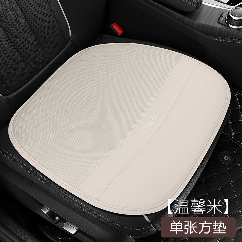 オールシーズン対応の新しいカーシートクッション、リネンオールインクルーシブシートクッション、ファッショナブルなトラックシートクッション、7点セット卸売|undefined