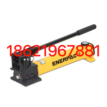 P392 pքҺ ENERPAC  P-392 ߉ܛHC7206