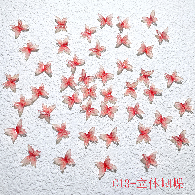 JYT-C13 스테레오 나비