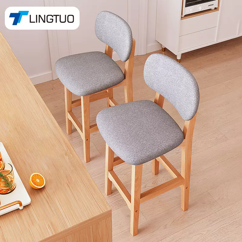 吧台椅轻奢凳子前台椅子升降高吧凳收银台吧椅高脚凳家用家具