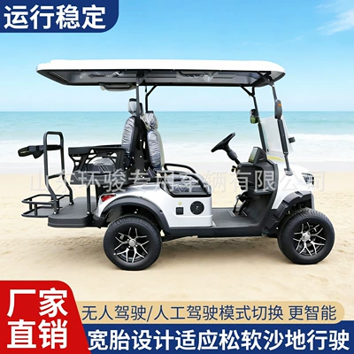 6-Seater, 8-Seater, New Energy – Elektrikli qolf avtomobilləri