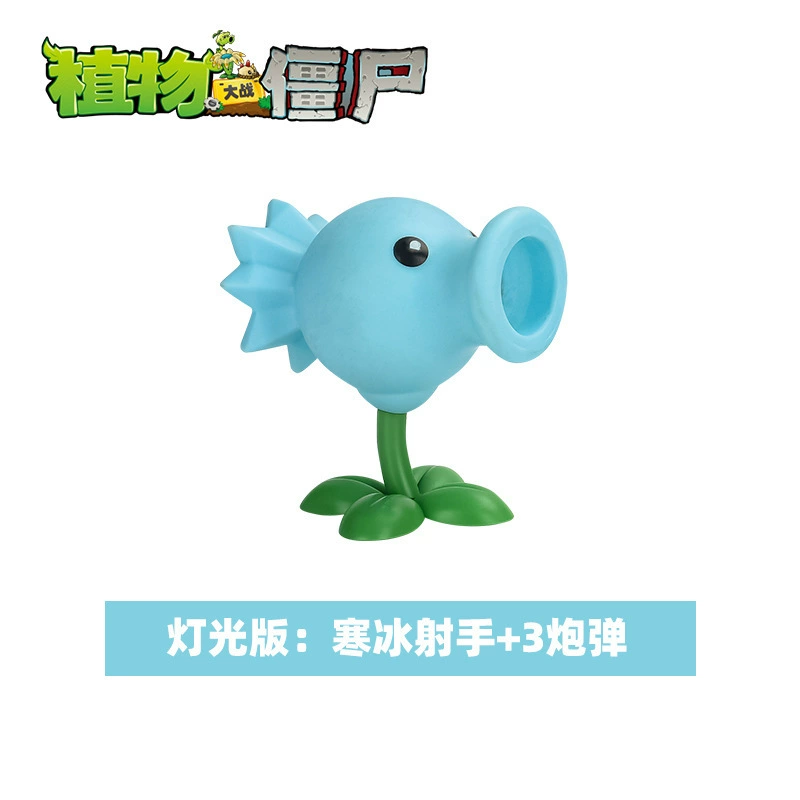 Коллекционная фигурка игрушки (Plants vs. Zombies), световые и звуковые варианты, набор смешанных персонажей, 0.8 кг