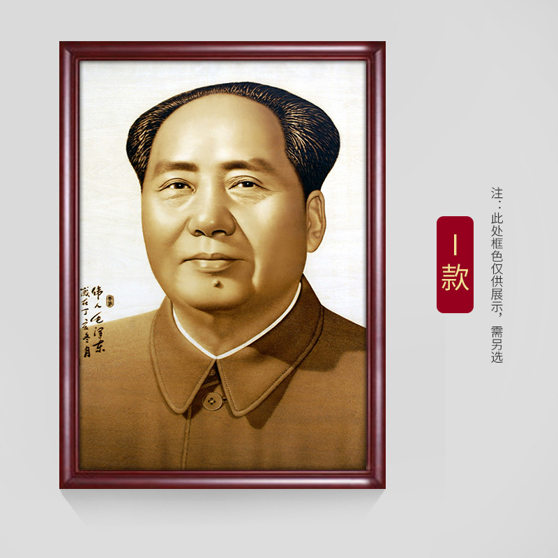 유형 I - 기본 적갈색 프레임 기타 고객 서비스에 문의하세요.