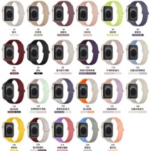 ��������С�U���펧�m���O��iwatch23456789S10�ֱ���apple�펧