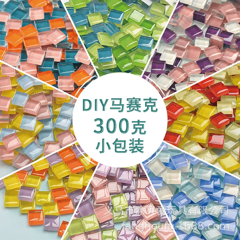 Детский набор для творчества: 300 г хрустальной стеклянной мозаики, материалы для рукоделия, мелкие рассыпные элементы, развивающая головоломка