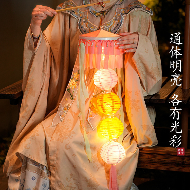 中秋節の小提灯に飾られています。|undefined