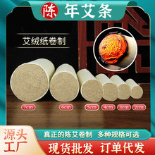 Sְֱlėl 7cmھ׻ ^ôְݗl