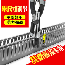 �ߴ�̶�/pvc���۰��X�Q��Д��X�Q�����о��ۂ��X����X��CQ-85H