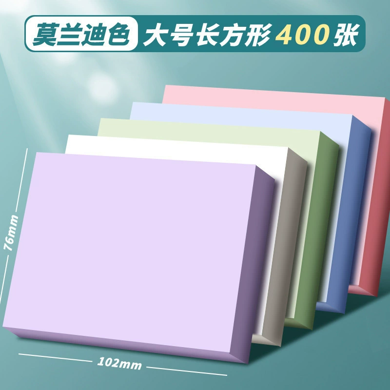Adhesive note pads — high‑stick message strips, assorted shapes, 100 or 400 sheets