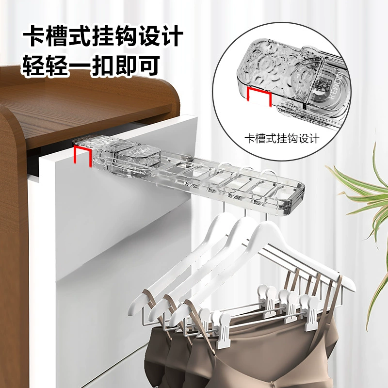 Всаска гофрированная дорожная вешалка портативное общежитие висит одежда отель для деловых поездок