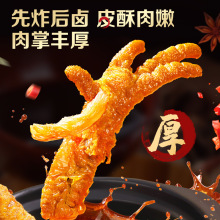 ���x�ٲ�ζ��Ƥ�Pצ�Ĵ�����/�G������ζ66g�uצ�u����ʳ�uζ���