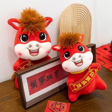 2026�R���͸��R���Ќ��Rë�q�������YƷ������ϲ�c��؛logo