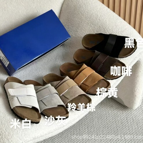 2026 Spring/Summer BK New Birkenstock Men's and Women's Suede Velcro Single-Strap Slippers, Fashionable and Versatile for Outdoor Wear