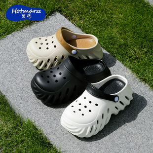 Hotmarzz Heima Cave Shoes Women's Baotou Slipper EVA Beach Shoes Breathable Sandals Two-Wearing Sandals Non-slip