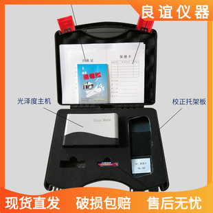 ��ɶȃxWG60 ����ʯ��������y��x ����ʯ��Ƥ���ɶ�Ӌ ���]