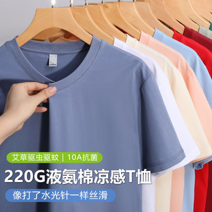 220GҺ����T���ļ����ɿ�ӡlogo�����������ӆ�������A�It�����l