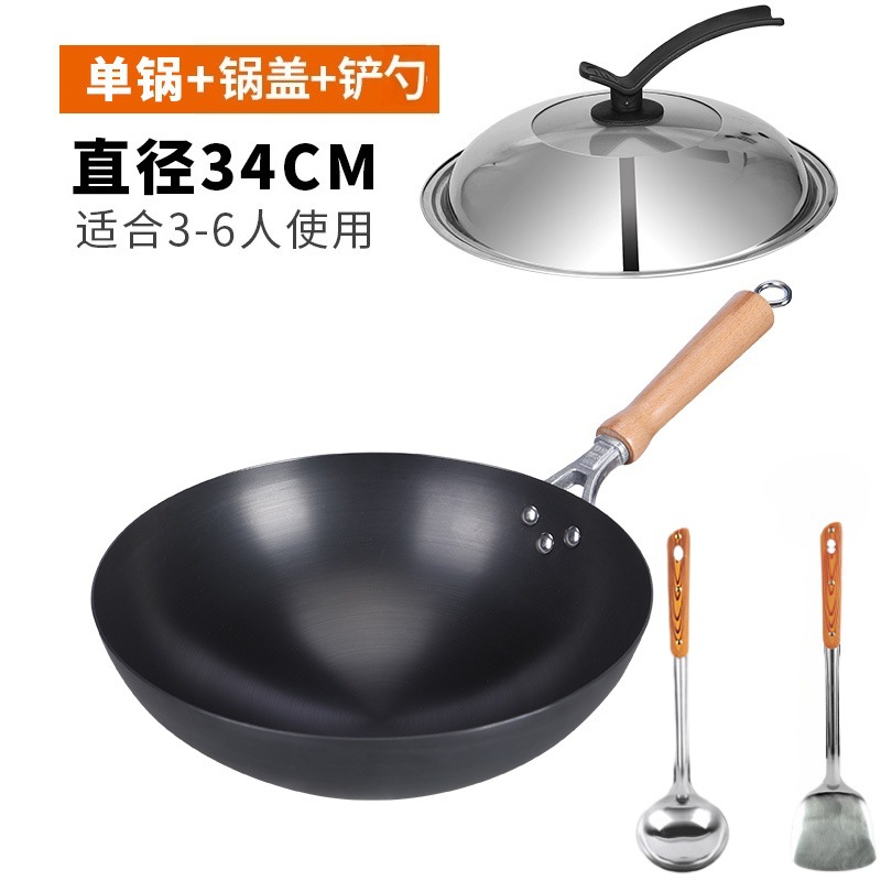 34cm 분리형 미끄럼 방지 + 콤비 뚜껑 + 뒤집개 세트 [냄비 미리 가열 완료] 가스레인지 전용