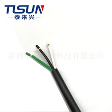 ��Ҏ�� SEOW 3X16AWG ���~���w �͜�105�� ���� ��ˮ 600V ��UV
