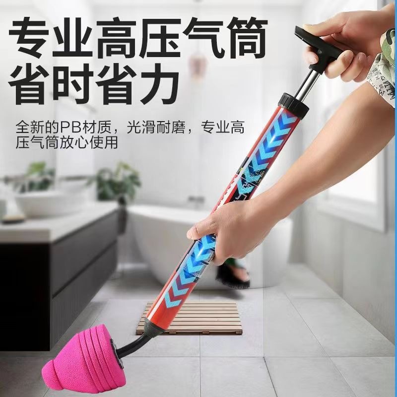 快速易用一炮通马桶神器通坐便厕所管道堵塞下水道马桶吸工具手动