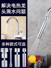 늟����^���R�������ٟἴ��ʽ���ˮ���^���b���L�ܳ�ˮ�W�����