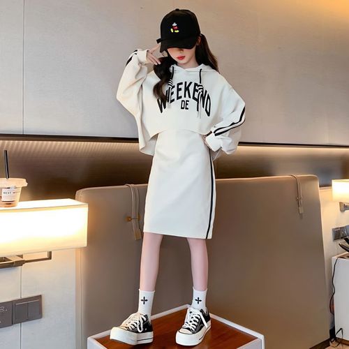 Girls Korean Spring and Autumn Suit  New Medium and Large Children's Fashion Sweater Girls Fashionable Skirt Two-piece Trendy Set