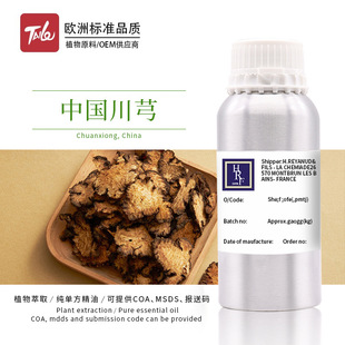 ��Ȼֲ���ʹ�ܺ�η������� ���������� ����Ժȫ����Ħ�������l