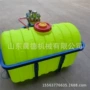 四轮宽幅悬挂式管式打药机
