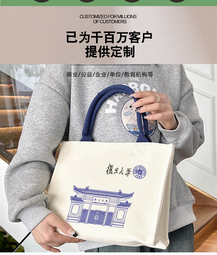 圣威模板最新new-覆膜袋-最新版_07