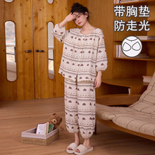 ���ص��ƶ��޴��ļ�˯��Ů�Ҿӷ��߷���ŷֿ����װ����