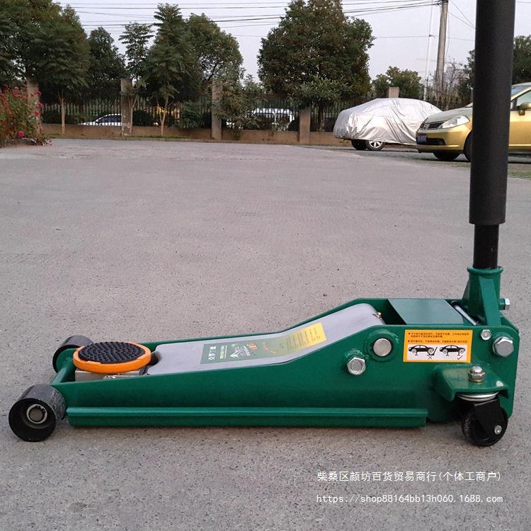 威克德国技术3、4吨卧式液油压双泵低位千斤顶车用换胎汽修工其他