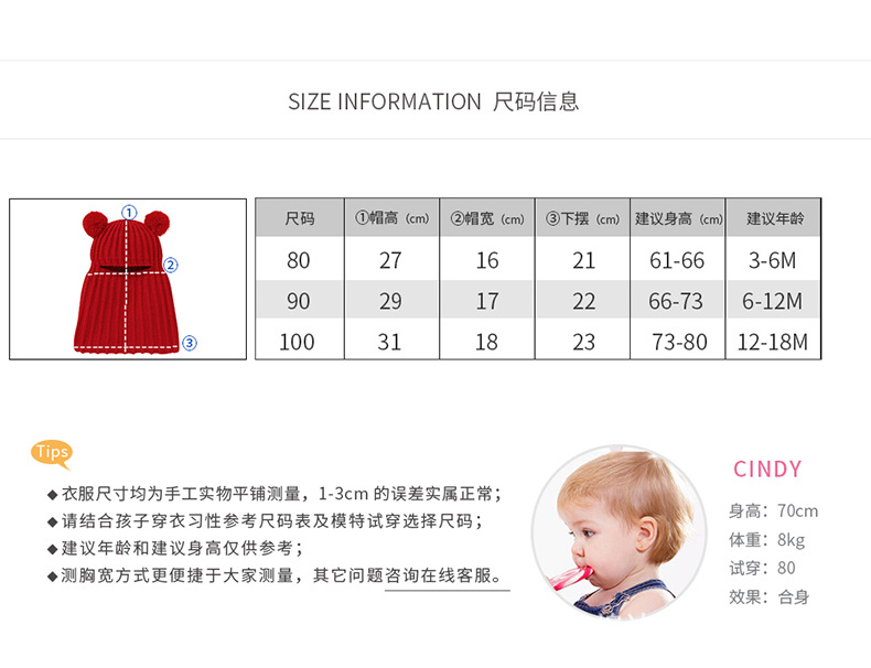 详情_04.jpg?x-oss-process=image/format,png